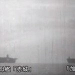 【動画】海上自衛隊の新型ヘリ空母・かが（加賀）進水式