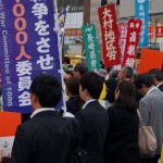 反政府デモをしている長崎県教員たち