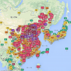 最悪レベルを超えた中国の大気汚染 - 中国のおかげで、東京より九州のほうが汚（きたな）い
