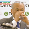 舛添都知事、「朝鮮飲み」の習慣が身についていらっしゃるように見えます