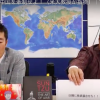 【動画あり】中国を牽制（けんせい）するために、日本は核武装が必要なのでは？