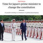 英エコノミスト誌：日本に憲法改正のチャンスがやってきた