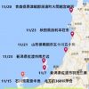 多数の不審船が北朝鮮から日本に漂着し続けています
