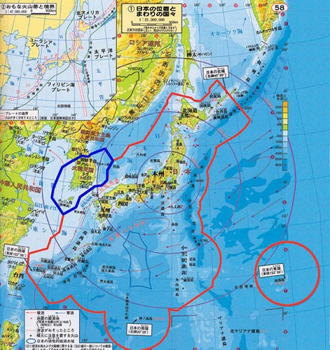 日本の国土 海が含まれる。