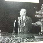 日本人初の世界銀行副総裁となった服部正也（はっとり まさや）先輩　2