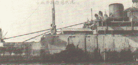 写真：福井静夫著 日本特設艦船物語 光人社刊 平成13（2001）年