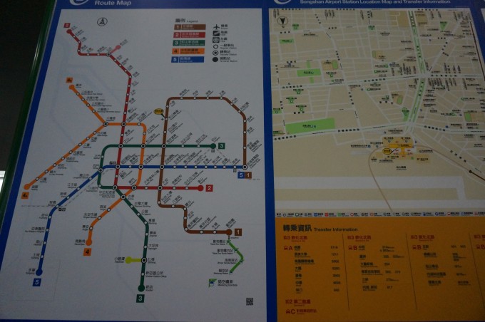 台北地下鉄２