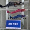 【在校生向け】大村高校マラソン大会は、すでに100年を越えた歴史があります