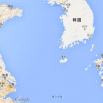 【中国爆発】今度は、山東（さんとう）省　青島（ちんたお）市で天然ガス施設が