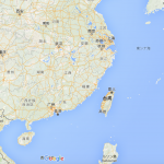 12月19日〜1月16日まで、台湾に行けない中国人観光客が日本に爆買いにやってくる？