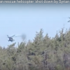 【動画あり】シリア反乱軍、救出に向かったロシア軍ヘリを攻撃し破壊