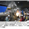 アインシュタインが予言した重力波観測用の「かぐら」完成、岐阜県飛騨市の神岡鉱山地下で公開