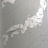 【在校生向け】長崎県は福岡県に統合されるの？