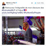 【フランス】日本のTVが伝えない次期大統領選に出馬するマリーヌ・ルペン党首