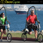 【大高坂はきつそうだ】21世紀の自転車、glidecycle[グライドサイクル]（動画）
