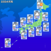 北海道を除き、22日は台風接近で雨が予想されます。∴（ゆえに）期日前投票へ