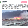 【動画あり】中国当局、情報統制：世界遺産チベット寺院炎上の映像を削除したもよう　