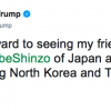 日本のマスコミが報道しない事実をトランプ大統領本人のツィッターで知ろう！