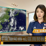 【動画あり】日本のTVが伝えないワールドカップにおける台湾と韓国の姿勢