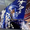 【在校生向け】参考：数学の学習に関して