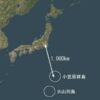 祝、高市早苗総理就任！実は、日本国民を貧しくしたのは公明党だったんですね。あと、立憲民主党は帰化人政党なんですね