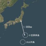祝、高市早苗総理就任！実は、「日本国民を弱く貧しく」したのは公明党。あと、立憲民主党は朝鮮系帰化人政党なんですね？