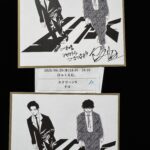 映画「ひゃくえむ。」に行ってきました