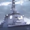 【新兵器情報】川崎重工　海軍用レーザー砲　令和9年（2027）完成のイージス巡洋艦に搭載