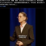 #頭が悪い中国 3