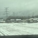 もう左翼勢力を甘やかさない高市政権