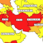 本日、アメリカが開戦:イランと戦争をはじめました。トランプ大統領の発表