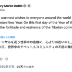 日本は中国を無視し、アメリカは中国を完全無視で煽(あお)る:もう世界はこの流れです