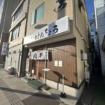 北海道・帯広へ　2