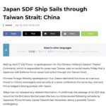 高市さん、ありがとう！日本が受け身の軍事戦略をやめ、習近平のメンツをつぶした一大事件