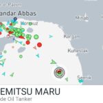 高市内閣の外交成果と出光とイランの関係でしょう：日本の出光丸、ホルムズ海峡を通過