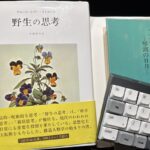 当サイトについて about us