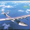 日本独自の飛行艇と大村の先輩
