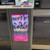キングダム　シネマコンサート：東京はsold out、横浜、大阪、福岡はまだ大丈夫