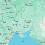 ロシア軍の劣化 – ロシアが弱ると、不法占拠された日本の北方領土を取り戻すチャンスがやってくる