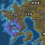 大村の生き残りをかけた戦略(戦国時代です、今ではありません)