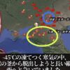 独ソ戦：第二次大戦時のドイツとソビエト連邦（ロシア）の戦い。本を読んでもよくわからない場合、動画で